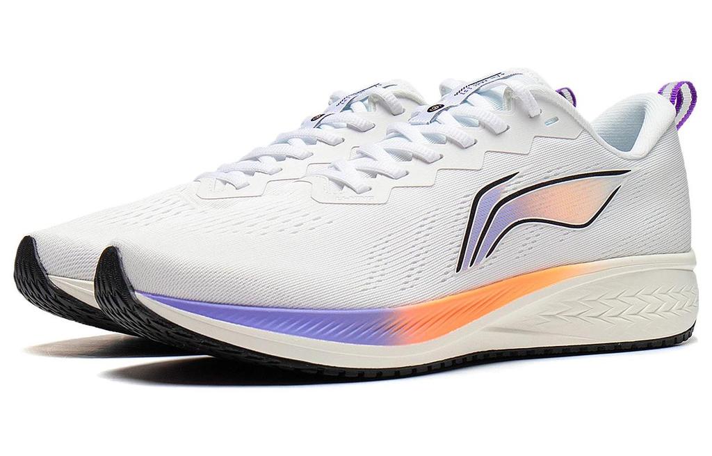 Li Ning Red Hare 6 Slip Resistant Abrasion Resistant Low top Running Shoes Men's White ARMT015-20