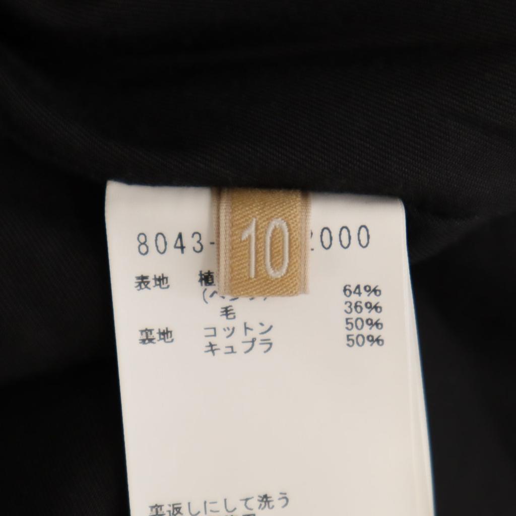 Nigel Cabourn made in Japan Long length skirt 10 Black series Women Used