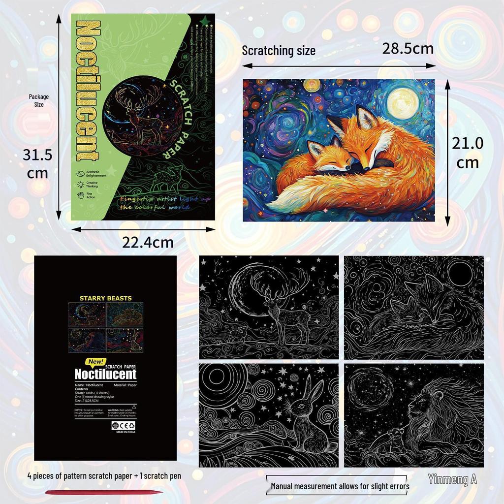 Star Rail Luminous Scratch Painting for Stress Relief - Creative Dorm Decor Gift for Adults and College Students