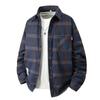 Men's Plaid Long-sleeved Shirt Trendy Versatile Simple Loose Youth Shirt