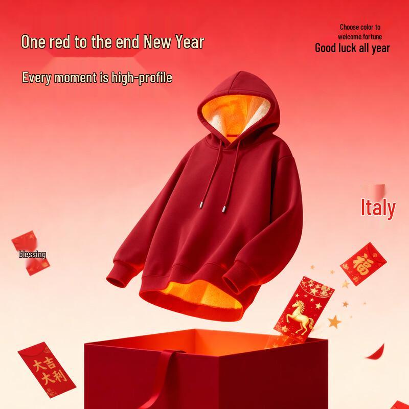 Jeanswest Men's Fleece-Lined Hooded Sweatshirt - Year of the Horse