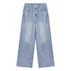 Qushui Yiren Women's Straight Wide-Leg Denim Pants