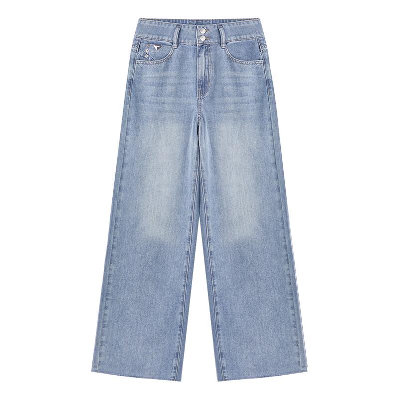 Qushui Yiren Women's Straight Wide-Leg Denim Pants