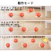 Bateruni Dog Ball Illuminated Moving Dog Remote Automatic Rotating Pet Electric USB Two Operation 8cm Suitable for and Large Orange Toy, Ball,