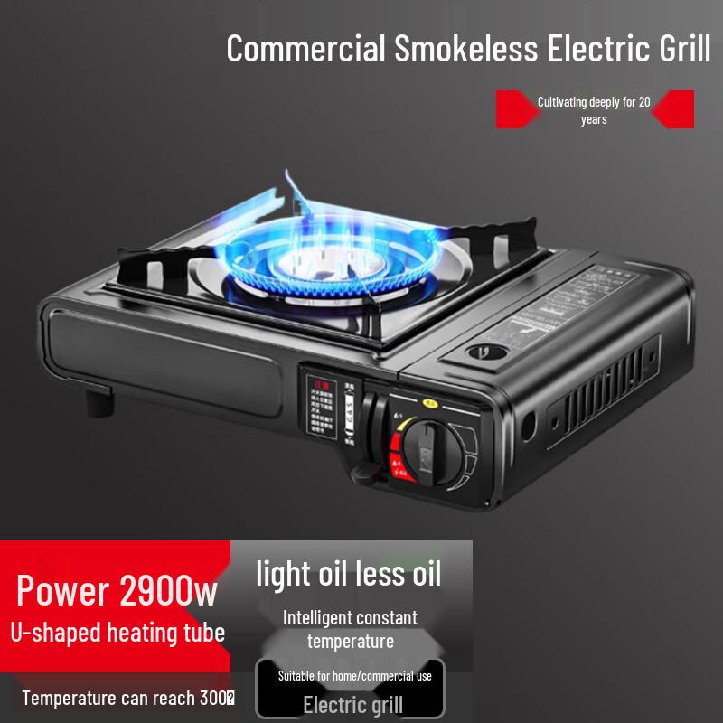 Beifu Portable Outdoor Cassette Stove Kit