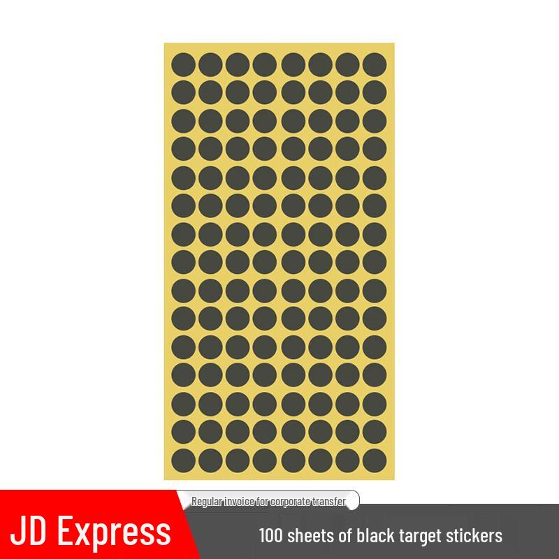 Round Black Target Patches