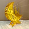 Ramadan Decorations, Ramadan Lantern Decoration, Eid Mubarak Lamp, Small Night Lights, Table Ornament, For Home Eid Party Decoration, Gold Moon Light