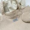 Simple Fashionable Corduroy Tote Bag With Carriage Stitching For Everyday Casual Wear