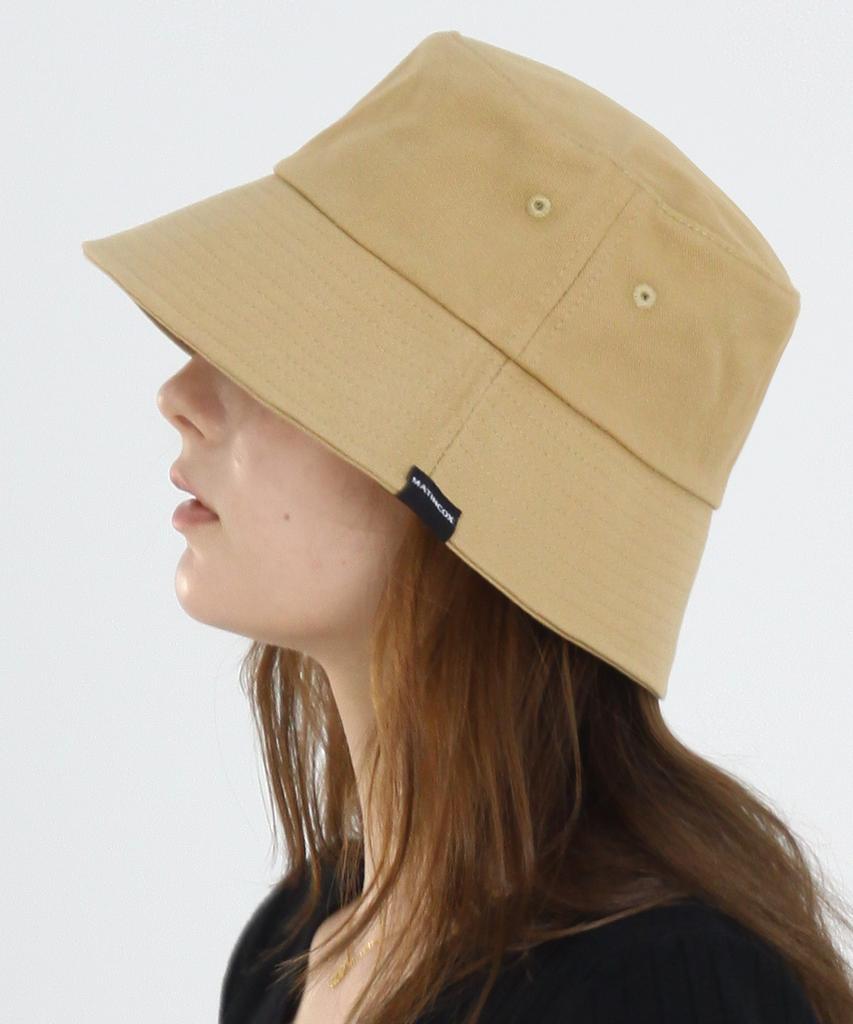 Matinkogseu Cotton Stand (Cotton Stand Bucket Hat) Beige