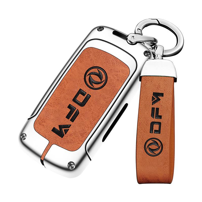 Dongfeng Fengguang 580/S560 Schlüsselabdeckung Metallschutzhülle (18-20 Modelle)