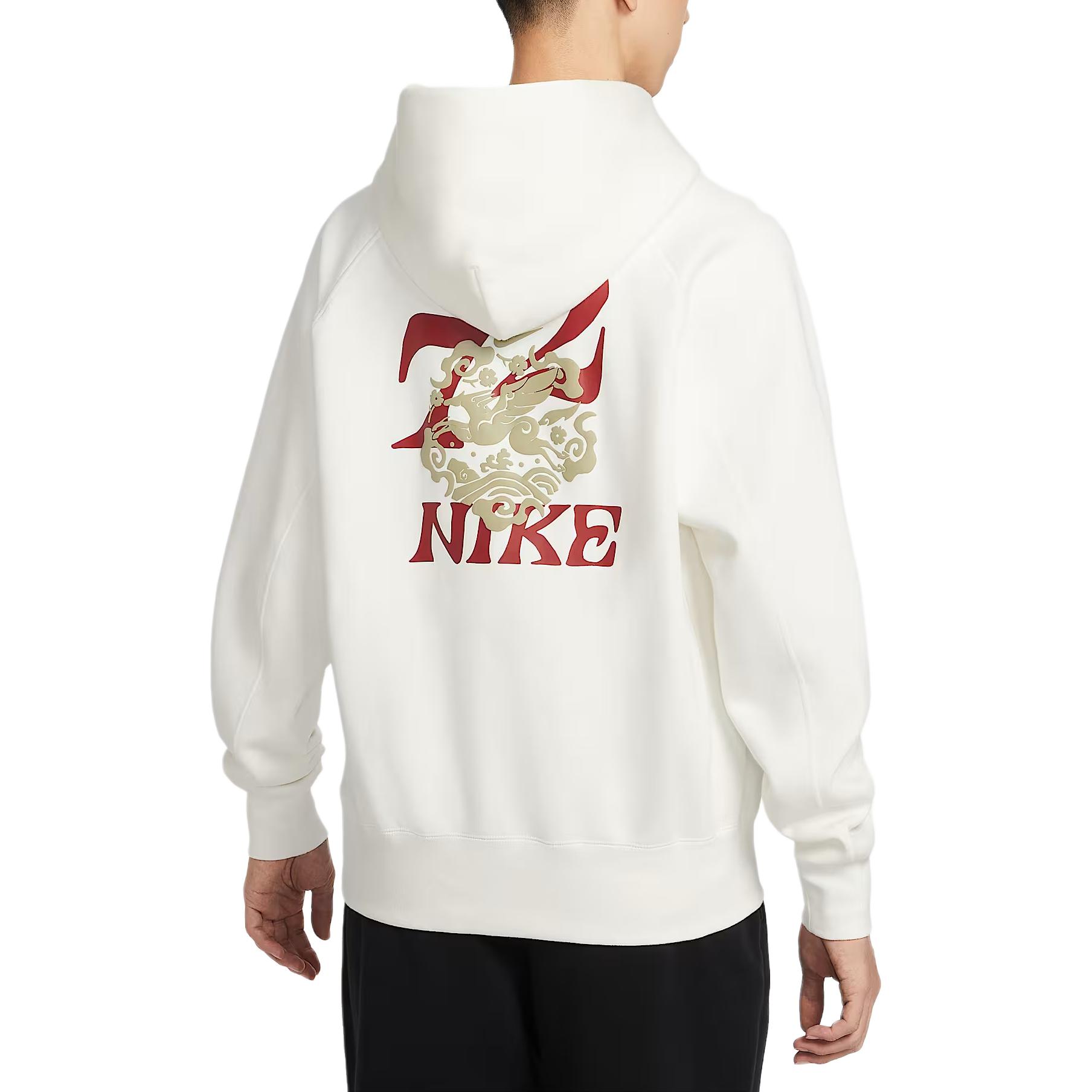 Nike CNY Year of the Horse Unbridled Men s Pullover Hoodie White Red IQ3707-133 2XL