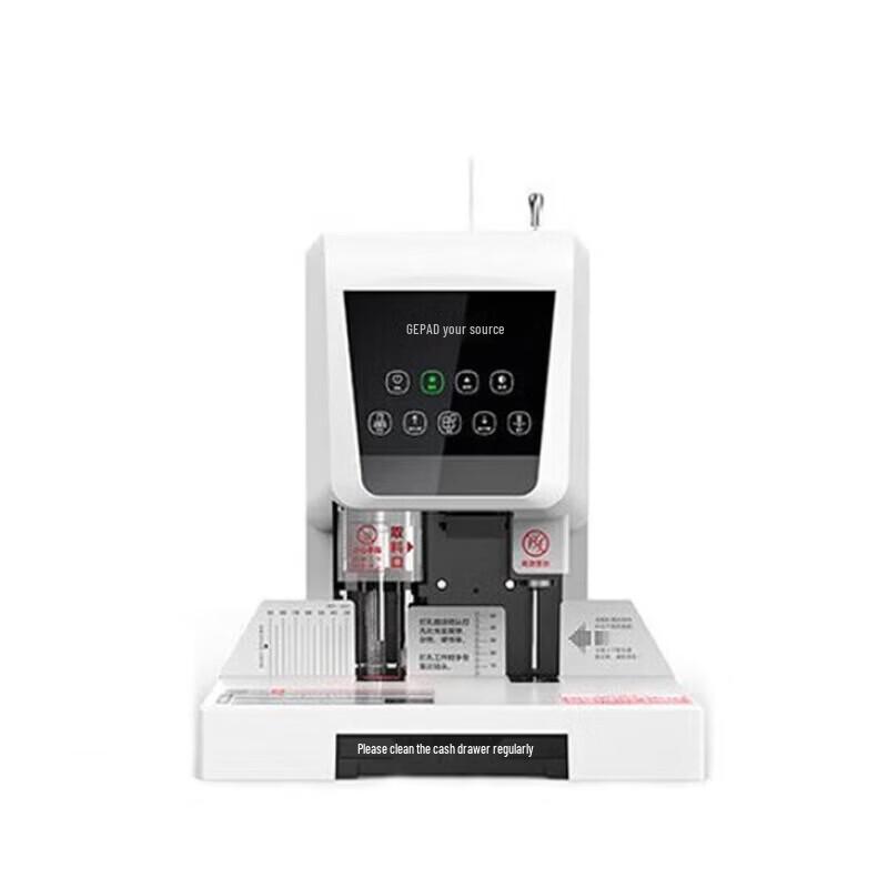 GEPAD 6811 Automatic Hot Melt Financial Binding Machine