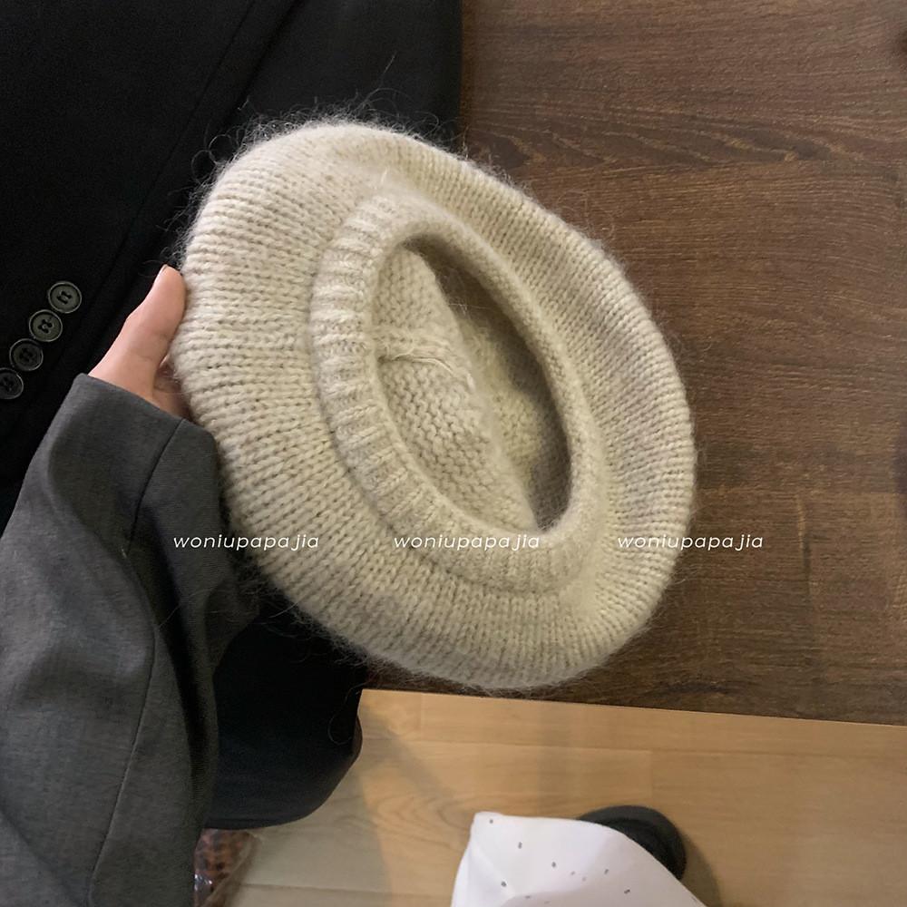 Knit Mohair Stylish Beret Hat For Women Warm And Fuzzy Painter Cap In Multiple Colors