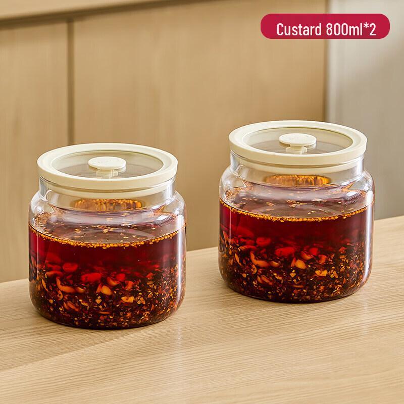 Heat-Resistant Glass Food Storage Jar