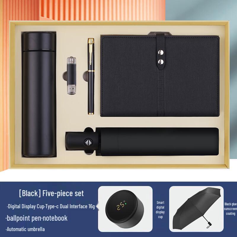 Woding Digital Display Thermos Gift Sets