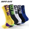 New Men's Elite Non-Slip Basketball Socks - Thickened, Trendy Sports Socks with Intermittent Terry Cushioning