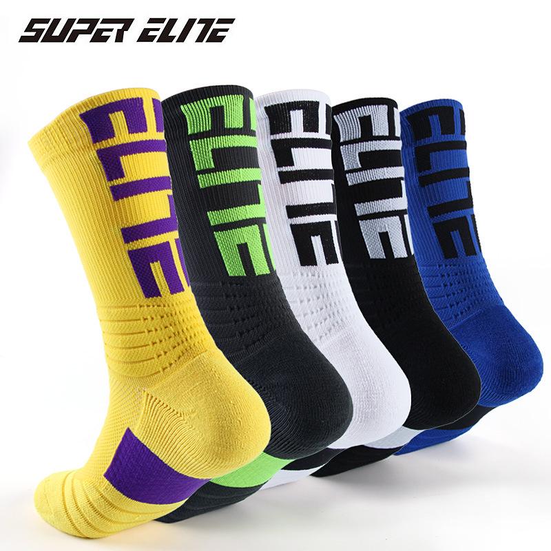 New Men's Elite Non-Slip Basketball Socks - Thickened, Trendy Sports Socks with Intermittent Terry Cushioning