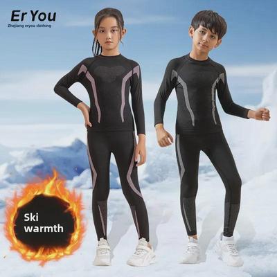 Children's Quick-Dry Thermal Ski & Cycling Compression Suit