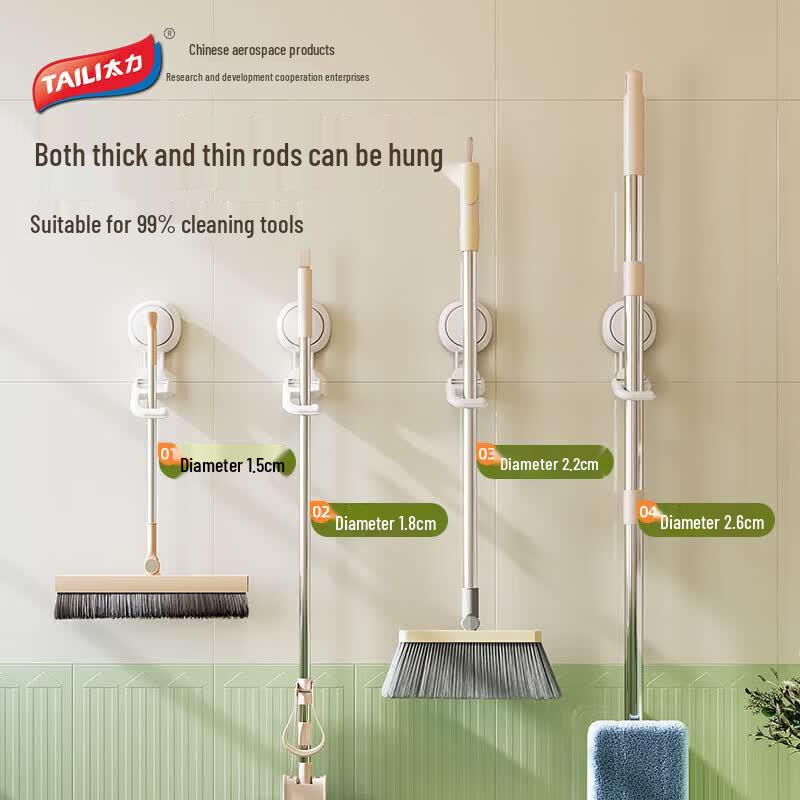Taili Suction Cup Mop Holder