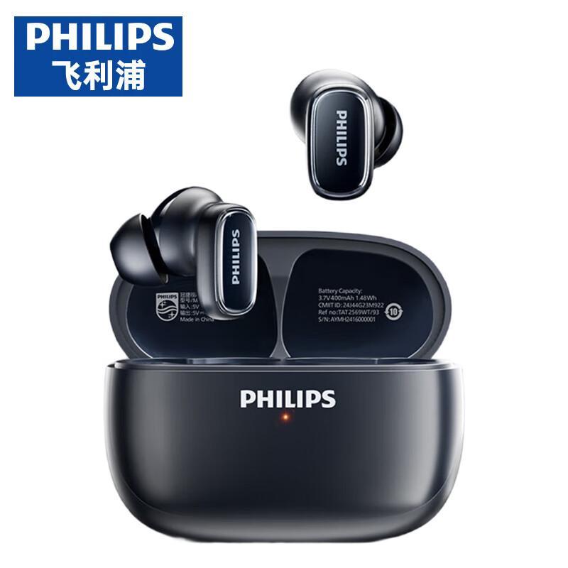 

Philips TAT2569 Справді бездротові навушники-вкладиші
