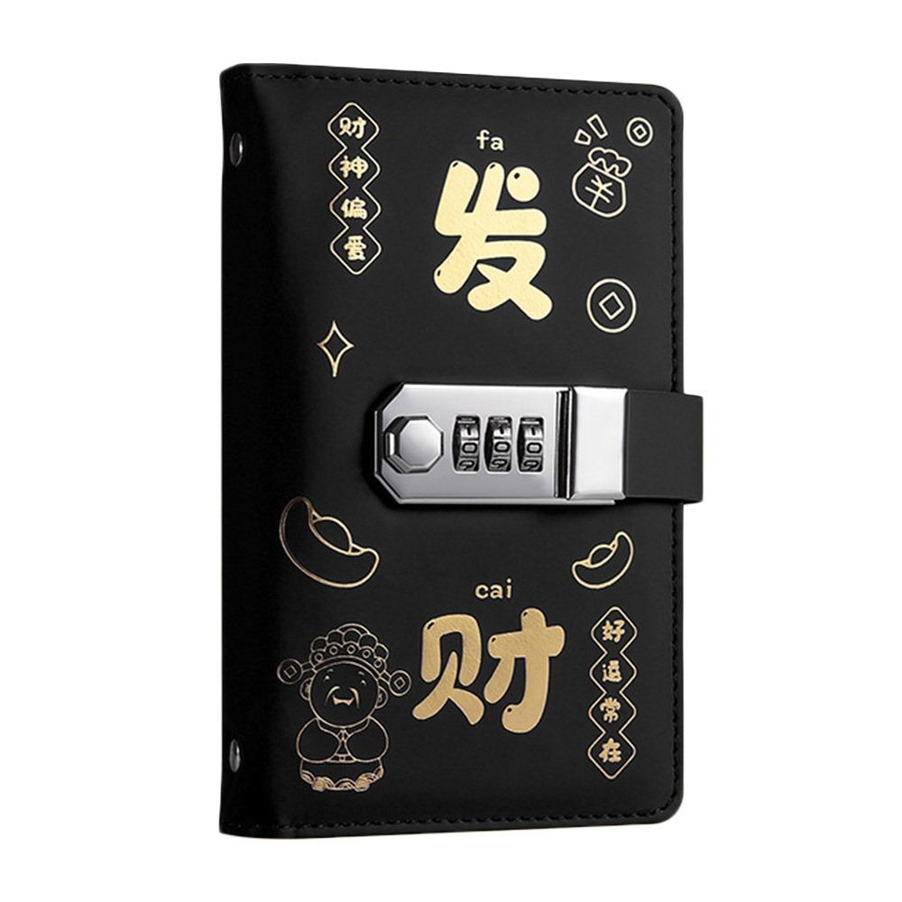 With Password Lock Mini Binder Savings Challenge Save Money Savings Challenges Book  Children