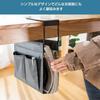 Hachibanya Hanging Box, A4 Compatible, Hanging Rack, Portable, Tablet Storage, Under-Desk Storage, Magazine Rack, Tablet Rack, Hook, Iron, Gray