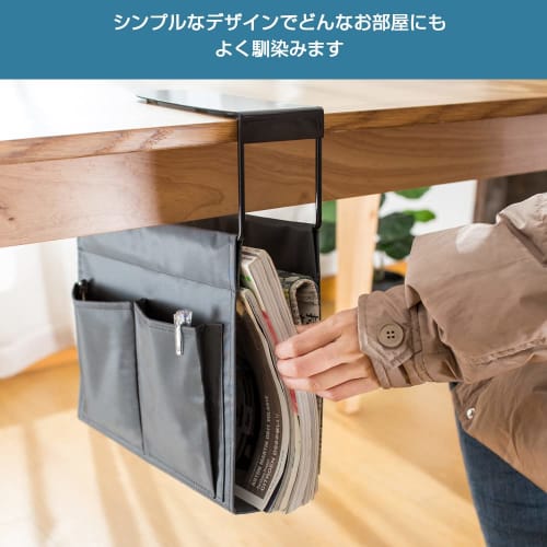 Hachibanya Hanging Box, A4 Compatible, Hanging Rack, Portable, Tablet Storage, Under-Desk Storage, Magazine Rack, Tablet Rack, Hook, Iron, Gray