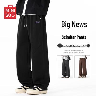 Men's Japanese Style Curved Leg Casual Pants
