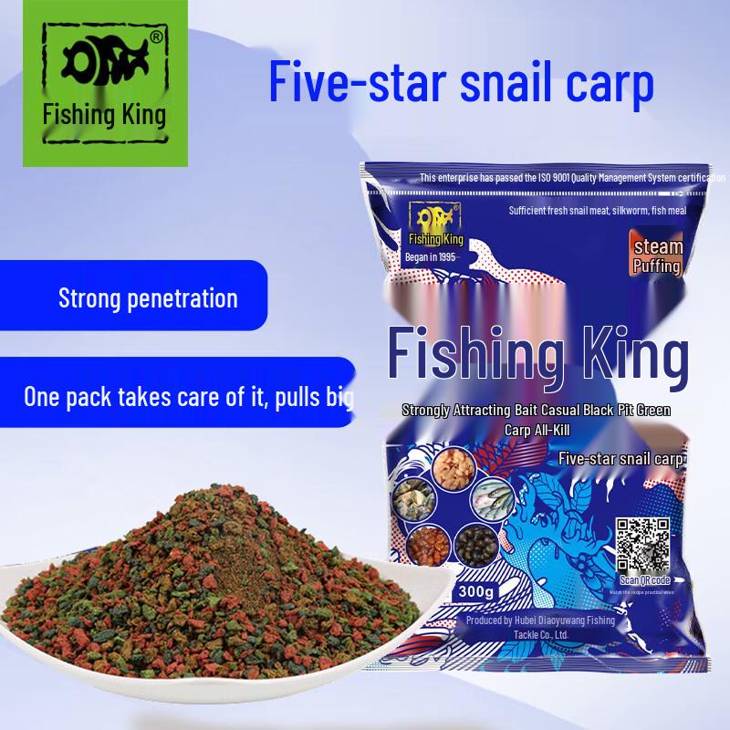 Žvejybos Karalius Premium Žvejybos Masalai