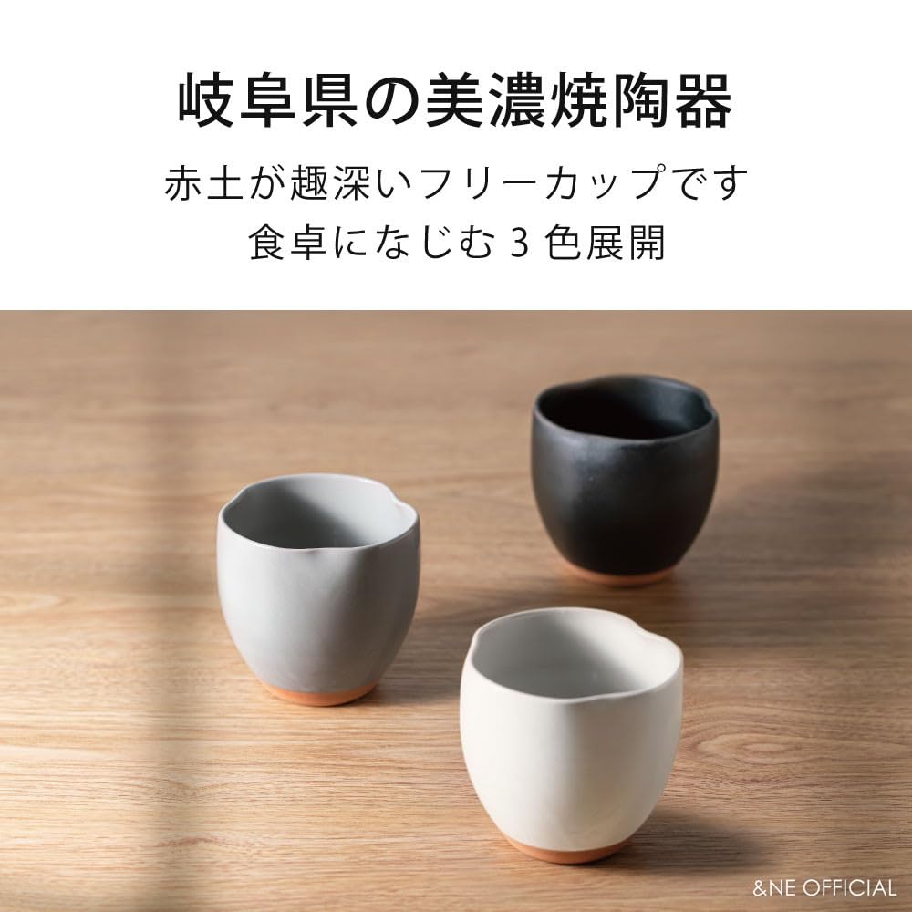 Mino Ware Red Clay Hare to Approximate Capacity Made in &NE 3-Peko Cup, Ke, White, 230ml, Japan, Ceramic, NAW-331-WH