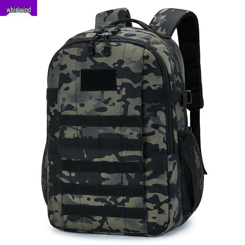 XuanShi 19 Outdoor Tactical Backpack