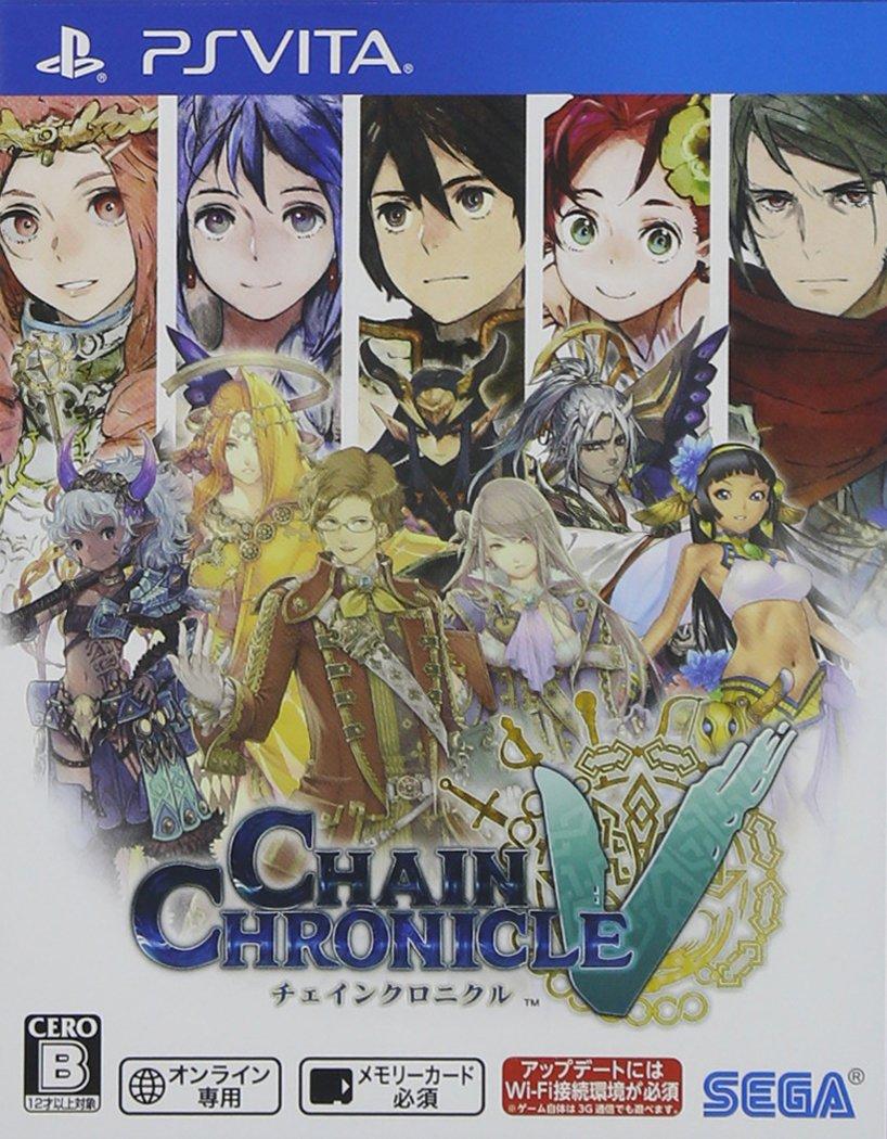 

Chain Chronicle V PSVita (package version) -