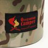 Oregonian Camper Mold Cylinder Multi Camo Ocb2038