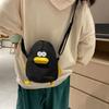 Korean Style Funny Chick Crossbody Bag Canvas Cute Handbag Creative Small Messenger Bag  Women