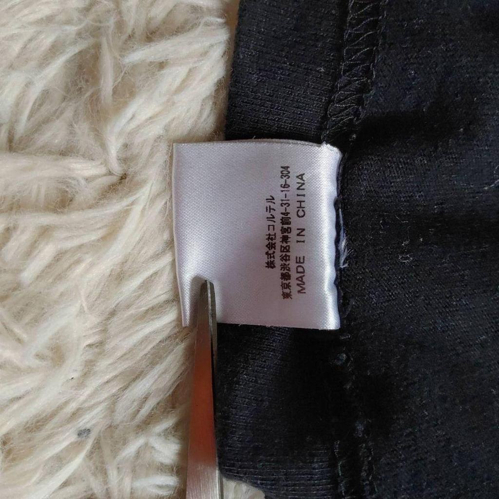 [USED] Opal Tokyo Embroidered Logo Nurse Short Sleeve T-Shirt Anime Manga