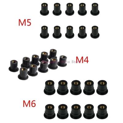 10 tuercas de goma M4/M5/M6 para parabrisas, carenado, accesorios de sujeción para motocicleta