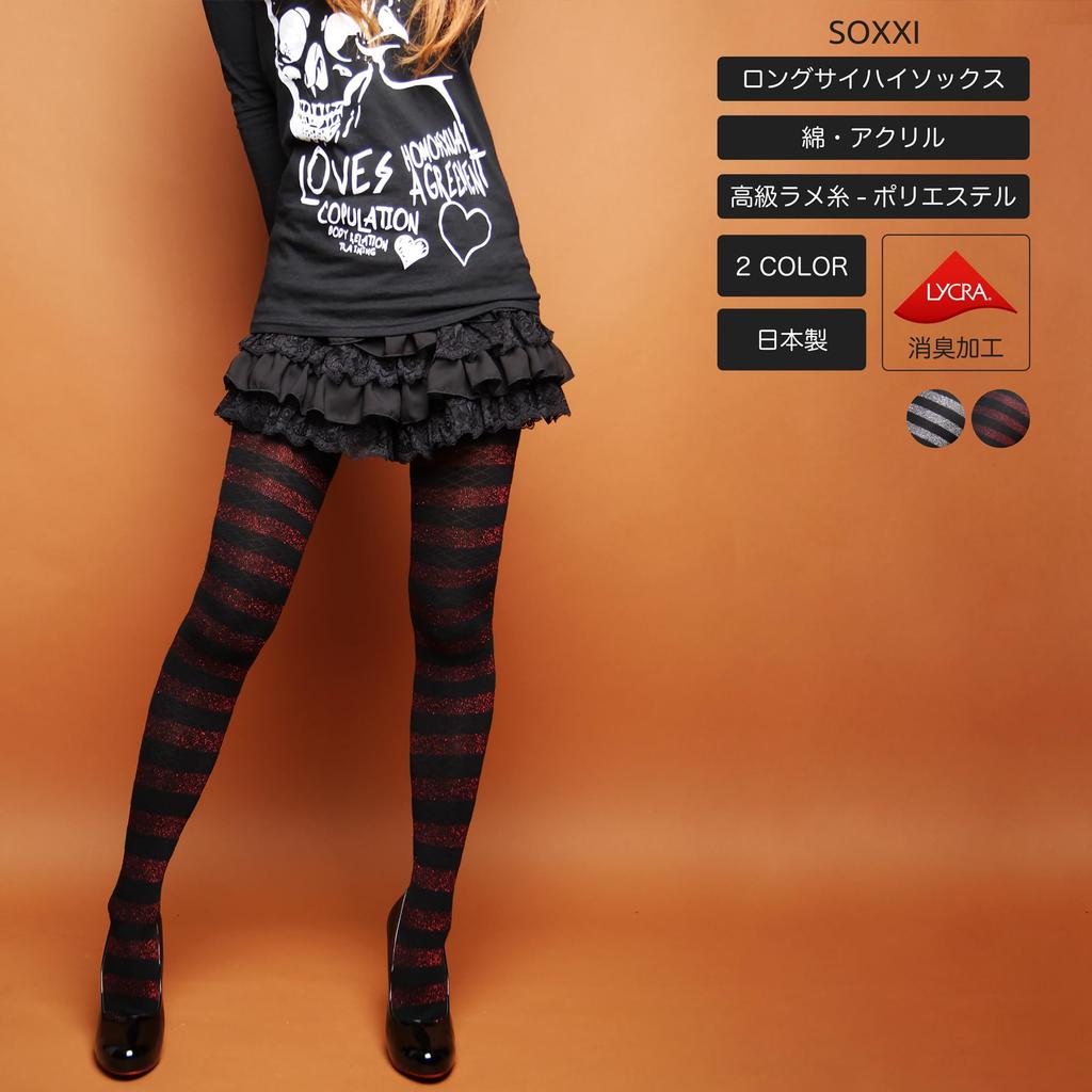 SOXXI Długie Skarpetki z Diamentem i Brokatem Rozmiary Wyprodukowano w Czarnym i Czerwonym Damskie Podkolanówki z Obrzeżem, 22-25cm, Japonia,