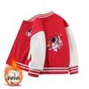 Stilvolle Baseballjacke für Jungen für Herbst & Winter - 2026 Neue Mode für mittelgroße bis große Kinder