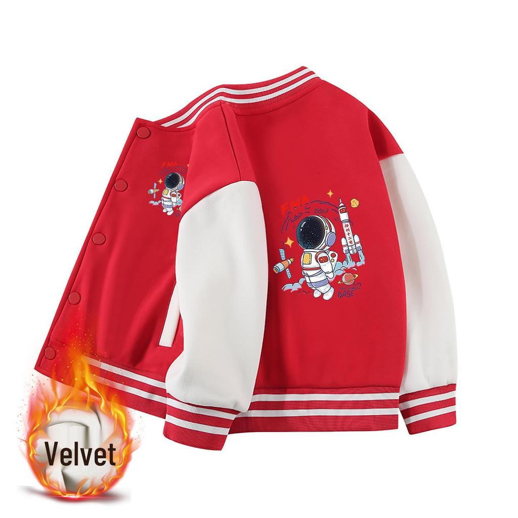 Stilvolle Baseballjacke für Jungen für Herbst & Winter - 2026 Neue Mode für mittelgroße bis große Kinder