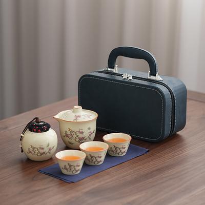 Ru Kiln Travel Tea Set Outdoor Portable Ceramic Fast Cup with Teapot Teapot Tea Can Leather Bag Business Gift