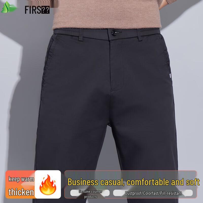 FIRS Men's Wrinkle-Free Four-Way Stretch Straight Fit Casual Pants