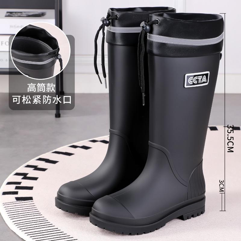 Fashion new extra high tube rain shoes women's outdoor thickened wear-resistant waterproof non-slip lightweight women's water shoes work rain boots