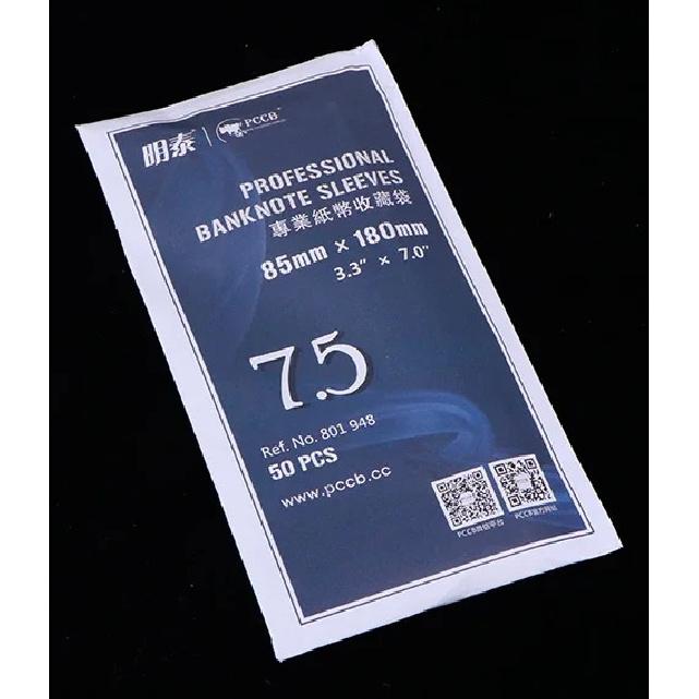 50Pcs/Bag PCCB High Quality Professional Stamps Banknotes Sleeves Collection Protect Bag