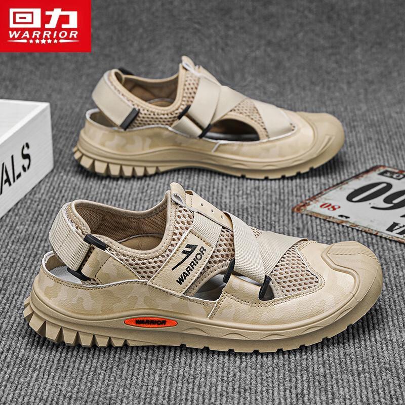 Warrior Men s Breathable Outdoor Beach & Stream Sandals 43