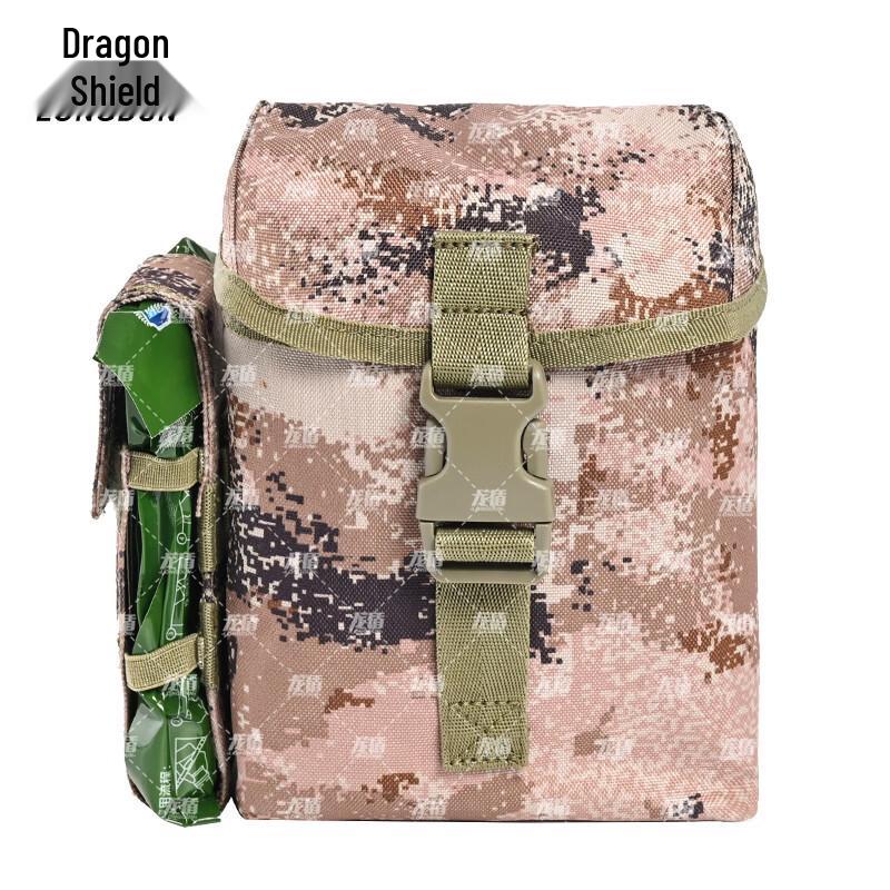 

Longdun S2015 3rd Gen Multi-functional Training First Aid Bag