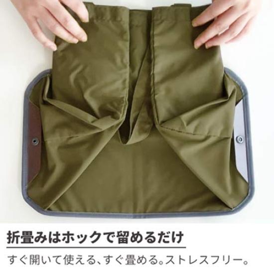 ORUtote Foldable Tote Bag Sturdy Foldable Eco Bag Brown [Medium] - (Dark & Green)