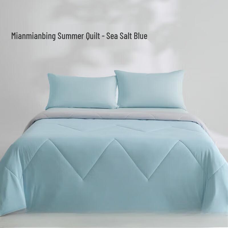 

Amor Home Ice-Feel Summer Quilt