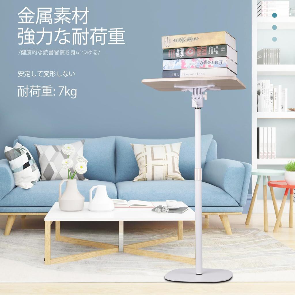 POLESTO Lesebuchständer Anhebbarer Beistelltisch Winkelverstellung Metallstruktur Basis Stabile Stabilität Kommt mit Holz-Pad-Halter für Zeichnen Musik