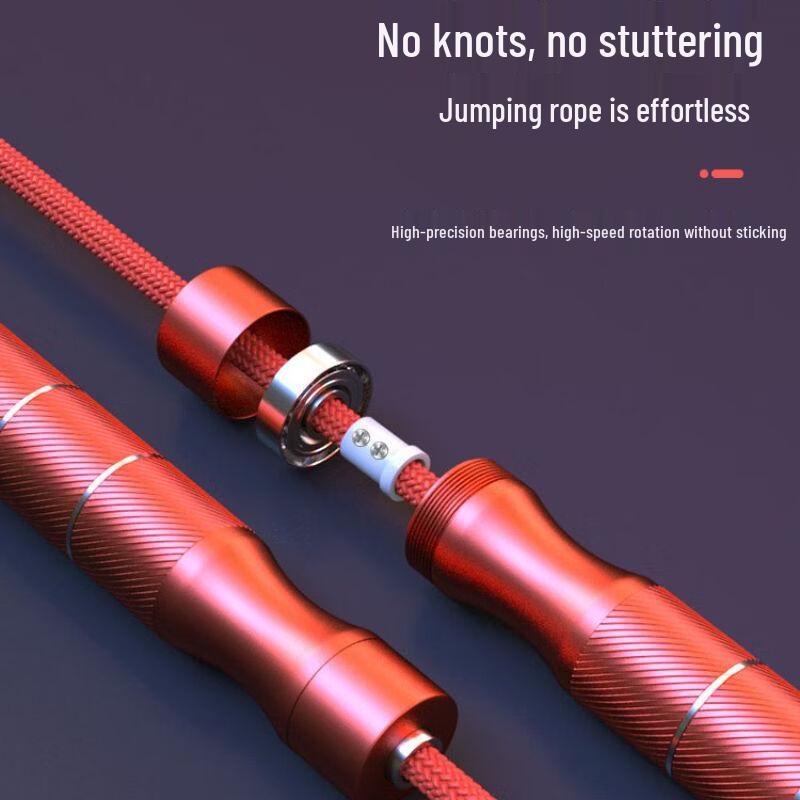 Multi-person Team Jump Rope