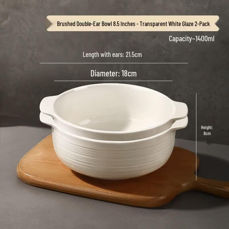 Large Ceramic Double-Handle Soup Bowl